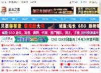 ai钢笔工具画弧线方向反了怎么办? ai钢笔工具的使用技巧_Illustrator教程_平面设计_脚本之家