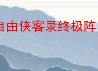 视频剪辑工具下载 AutoCutVideo自动剪辑神器 v2.16.1 官方安装版 下载-脚本之家