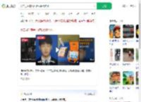 大二男生宿舍打游戏晕倒猝死_360搜索