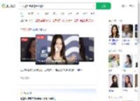 没人通知金晨这是红毯吗_360搜索