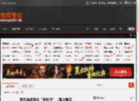 罗永浩评手机“灵动岛”：屎上雕花 _ 游民星空 GamerSky.com