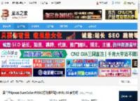 爱普生P9380驱动 爱普生Epson SureColor P9380打印机驱动 v9.01.00 官方版 下载-脚本之家