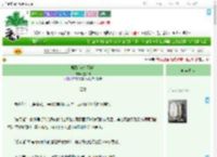 《寻路[全息网游]》宜少辞　^第42章^ 最新更新:2025-09-09 01:47:27 晋江文学城