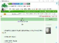 《回响》尤千　^第12章^ 最新更新:2025-09-09 01:52:08 晋江文学城