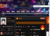 越南咚鼓 DJ音乐网