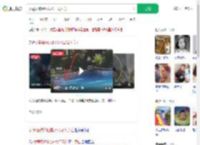 女童疑被泳池排水口吸入身亡_360搜索