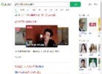 警方回应许凯长期聚众赌博_360搜索