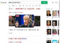 特朗普澄清不是向芝加哥宣战_360搜索