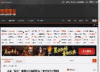 小米“昆仑”增程SUV谍照曝光！首次与YU7同框 _ 游民星空 GamerSky.com