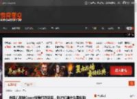 在捏着脚被Coser指导打游戏后，我才知道什么是松弛 _ 游民星空 GamerSky.com