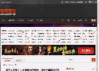 超万人围观！一大游艇30万起拍：没动力直降397万 _ 游民星空 GamerSky.com