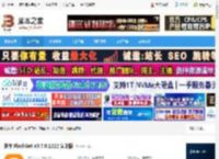 FlashGet下载 快车 FlashGet V3.7.0.1222 安装版 下载-脚本之家