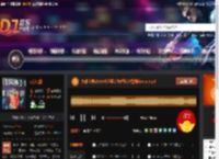 大雄宝典2558长沙蓝钻舞吧独家慢摇funky.mp3 DJ音乐网