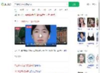 广西16岁女生离校后失联_360搜索