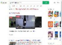 西藏黑熊带娃翻窗闯民工宿舍_360搜索