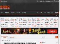 王腾把小米经历改为流汗黄豆表情：已因泄密被辞退 _ 游民星空 GamerSky.com