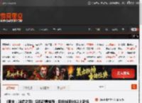 《明末：渊虚之羽》攒机配置推荐：目标帧率60以上流畅游戏不卡顿 _ 游民星空 GamerSky.com