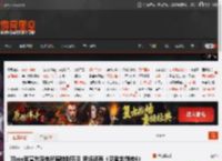 Xbox官宣东京电玩展特别节目 现场还有《忍者龙剑传4》试玩和xbox新掌机！ _ 游民星空 GamerSky.com