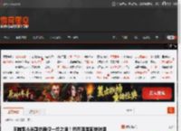 王腾距小米副总裁仅一步之遥！然而因泄密被辞退 _ 游民星空 GamerSky.com