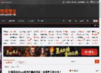 外媒评选Xbox各世代最佳游戏！全是重量级大作！ _ 游民星空 GamerSky.com