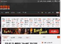 抓紧入库！PS 最新送的“Xbox神作”获大量好评 _ 游民星空 GamerSky.com