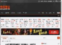 小米王腾因泄密被辞退！知名爆料人：与我无关 _ 游民星空 GamerSky.com