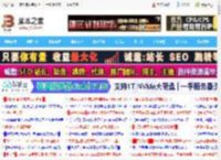 linux系统监控工具小神器！超全面的Btop安装和使用指南_LINUX_操作系统_脚本之家