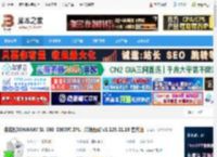 实诺锐打印机驱动下载 实诺锐SONARAY SL-350-300DPI ZPL打印机驱动 v1.129.11.19 官方版 下载-脚本之家