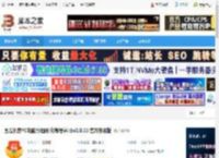 西瓜创客下载 西瓜创客PC电脑版(图形化编程学习)v2.0.13 官方安装版 下载-脚本之家