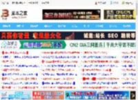 非标一维数据到二维表的灵活转换攻略! WPS中WRAPROWS函数使用指南_金山WPS_办公软件_软件教程_脚本之家