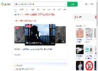 心梗术后吸烟不听劝再次心梗_360搜索