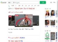 青岛环卫工将垃圾扫进大海_360搜索