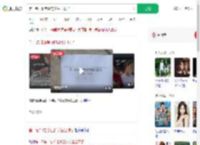 第一名掉准考证的学生出现了_360搜索