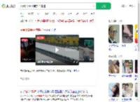 夫妻吵架妻子横穿4个车道_360搜索