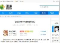 暮光召唤师2025最新兑换码分享 - 逗游网