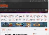 格伦·鲍威尔：\星爵\这一角色改变了好莱坞 _ 游民星空 GamerSky.com