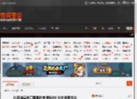 比亚迪宣布高圆圆代言腾势N9 让出色更出众 _ 游民星空 GamerSky.com