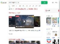 劳斯莱斯婚车与五菱碰撞_360搜索