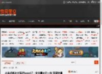 小米卢伟冰大赞iPhone17：变化最大的一年 牙膏挤爆 _ 游民星空 GamerSky.com