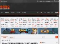 iPhone 17标准版/Air仍配备USB-C 2.0接口 传输速度为480Mbps _ 游民星空 GamerSky.com