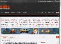 17.98万元起！比亚迪方程豹钛7正式上市并开启交付 _ 游民星空 GamerSky.com