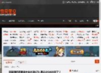 玩家调侃苹果发布会出现GTA 是说iOS也能玩了？ _ 游民星空 GamerSky.com