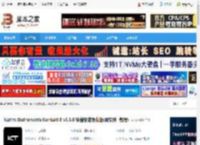 Kontakt8最新下载 Native Instruments Kontakt 8 v8.6.0 完整安装免费版(附文件 教程) 下载-脚本之家