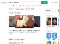 钟薛高子公司被申请破产_360搜索