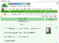 《咒术师真的不能踢足球！》栗子蒙布朗　^第55章^ 最新更新:2025-09-11 11:45:58 晋江文学城