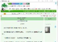 《魔女的生存法则[西幻]》听枝砚　^第130章^ 最新更新:2025-09-11 11:31:50 晋江文学城