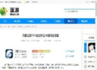 月圆之夜CCG击剑女王卡组玩法搭配 - 逗游网