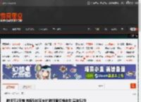 教师节2天前 抗癌500天乡村教师黄红梅去世:享年52岁 _ 游民星空 GamerSky.com