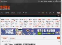 女版“Faker”变装新视频：摘下皮筋 美若天仙！ _ 游民星空 GamerSky.com