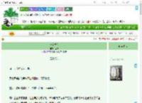 《渣女本色》逐昉　^第14章^ 最新更新:2025-09-13 09:00:00 晋江文学城